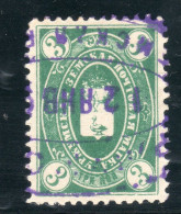 Russia Zemstvo / Local Urzhum Governorate Used (Bow And Arrow, Duck) CH#2 - Zemstvos