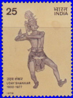 Inde 1978. ~ YT 566* - Uday Shankar (1900-1977) - Unused Stamps