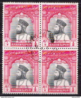 Bahawalpur Used Stamp In Block Of 4 Stamps - Pakistan