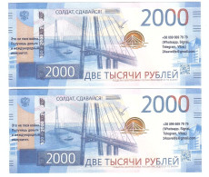 Anti-russia - 2000 Rubles 2023 UNC Soldier, Give Up! The Numbers Are The Same Lemberg-Zp - Russia