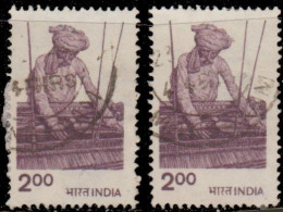 Inde 1980. ~ YT 630 (par 10) - Tissage Manuel - Used Stamps