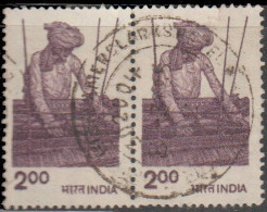 Inde 1980. ~ YT 630 Paire - Tissage Manuel - Used Stamps