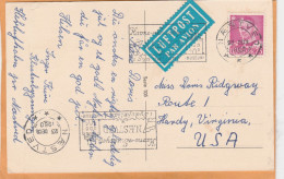 Denmark Old Postcard Mailed - Storia Postale