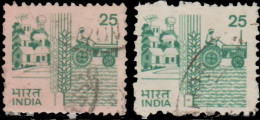 Inde 1985. ~ YT 844 (par 3) - Agriculture Et Développement Rural - Used Stamps