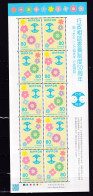 JAPAN-2011--- FACES--- SHEET.MNH. - Blocchi & Foglietti