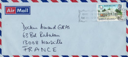 BERMUDA 1977 AIRMAIL  LETTER SENT FROM HAMILTON TO MARSEILLE - Bermuda