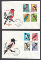 Bulgaria 1965 - Birds, Mi-Nr. 1529/36, FDC - FDC
