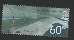 2004 Geothermal  Michel IS 1057 C Stamp Number IS 1011 Yvert Et Tellier IS 985 Stanley Gibbons IS 1070 Xx MNH - Unused Stamps