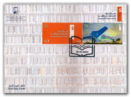 UAE 2023 Mohammed Bin Rashid Library,Book,.Literature,Education, Set Of 2v STAMP, FDC (**) LIMITED - Emiratos Árabes Unidos
