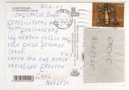 Timbre , Stamp " EUROPA " Sur CP , Carte , Postcard Du 25/06/2007 - Brieven En Documenten