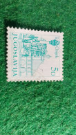 YOGUSLAVYA --1980-89    5  DİN       USED - Used Stamps