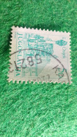 YOGUSLAVYA --1980-89   5  DİN       USED - Usados