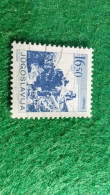 YOGUSLAVYA --1980-89  16.50  DİN       USED - Used Stamps