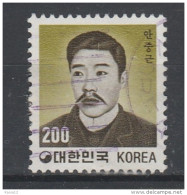 A09848)Korea-S. 1297 Gest. - Corea Del Sur