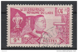 A09855)Laos 91 Gest. - Laos