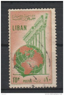 A09877)Libanon 554 Gest. - Lebanon