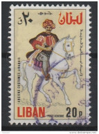 A09910)Libanon 1173 Gest. - Lebanon