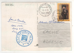Timbre , Stamp Yvert N° 752 " Aino Ackté "  Sur CP , Carte , Postcard Du 16/06/76 - Covers & Documents