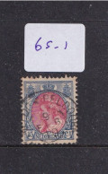 Nederland 1899 * NVPH 65  * TREINSTEMPEL * ALMELOO - APELDOORN  *   (1) - Gebruikt