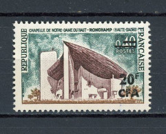 FRANCE SURCHARGÉ CFA -  RONCHAMP - N° Yvert 374 Obli. - Used Stamps