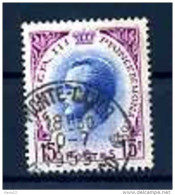 A13016)Monaco 509 Gest. - Used Stamps