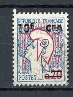 FRANCE SURCHARGÉ CFA - MARIANNE - N° Yvert 349A Obli. - Used Stamps