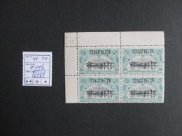 44 Type I - Landschappen - Type MOLS - Hoekblok Van Vier Pos. 1/2 & 6/7 - T 14,5 - OCB € 72 - MNH** - Unused Stamps