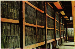 CPM Palman Daejanggyeong Buddhist Scripture Colection SOUTH KOREA (1182456) - Corée Du Sud