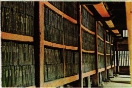 CPM Palman Daejanggyeong Buddhist Scripture Colection SOUTH KOREA (1182457) - Corée Du Sud