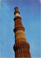 CPM Delhi Qutab Minar INDIA (1182465) - Inde