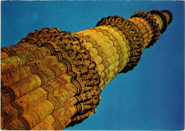 CPM Delhi Qutab Minar INDIA (1182469) - Inde