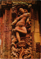 CPM Bhubaneshwar Sculpture INDIA (1182474) - Inde