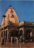 CPM Bombay Mahalaxmi Temple INDIA (1182477) - Inde