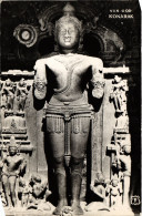 CPM Konarak Sun God INDIA (1182505) - Inde