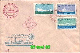 1962 Transport NAVIGATION -SHIPS FDC  (red Cancelied )  BULGARIA / Bulgarie - FDC