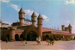 CPM Lahore Railway Station PAKISTAN (1183030) - Pakistan