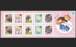 JAPAN 2015 HEARTWARMING ANIMALS - Blocks & Sheetlets