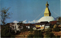 CPM Kathmandu New Road NEPAL (1182888) - Népal