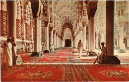 CPM Medina Prophet's Holy Mosque SAUDI ARABIA (1182970) - Saudi Arabia