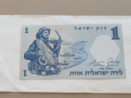 Israel-1 LIRA FISHMAN-(1958)-(rite Number From Black)-(92)-(823683-ס/1)-GOOD-BANK NOTE - Israel