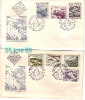 1967  Tourism -  Mountain Peaks  Mi-1750/56  6v- 2 FDC Bulgaria / Bulgarie - FDC