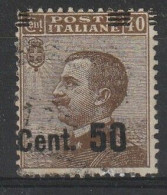 ITALY - 1923 Variety 50c On 40c Brown With Heavy Shift To The Left - Nuevos