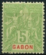 Gabon (1904) N 19 * (charniere) - Autres & Non Classés