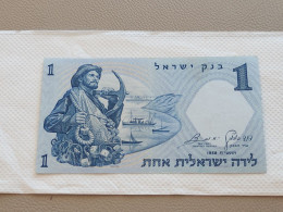 Israel-1 LIRA FISHMAN-(1958)-(rite Number From-RED)-(94)-(470612-ס/5)-GOOD-BANK NOTE - Israel