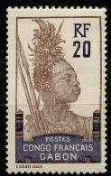 Gabon (1910) N 38 * (charniere) - Autres & Non Classés