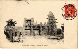 PC MALI SOUDAN MOSQUÉE DE BAMAKO (a50156) - Mali