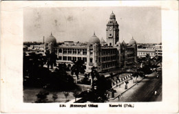 PC PAKISTAN KARACHI MUNICIPAL OFFICE REAL PHOTO POSTCARD (a50211) - Pakistan