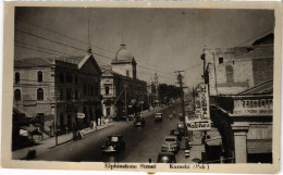 PC PAKISTAN KARACHI ELPHINSTONE STREET REAL PHOTO POSTCARD (a50245) - Pakistán