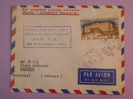 Z21  AOF BELLE  LETTRE CURIOSITé 1958 DAKAR . 1ER VOL  FRANCE TAHITI +AFF.   INTERESSANT++ + - Lettres & Documents