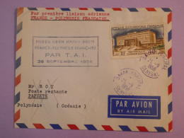 Z21  AOF BELLE  LETTRE CURIOSITé 1958 DAKAR . 1ER VOL  FRANCE TAHITI +AFF.   INTERESSANT++ + - Brieven En Documenten